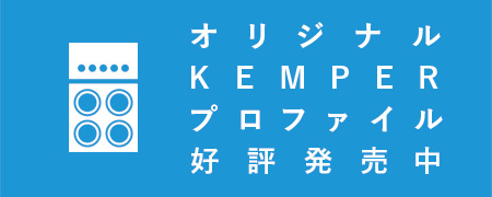 オンラインショップ