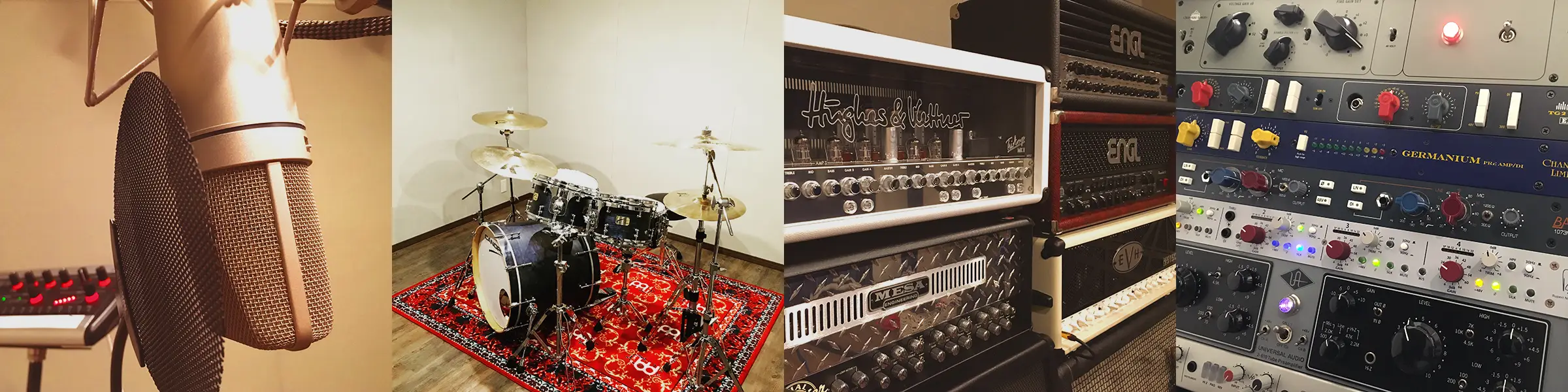 東京都品川区のレコーディングスタジオ Crunch Studio