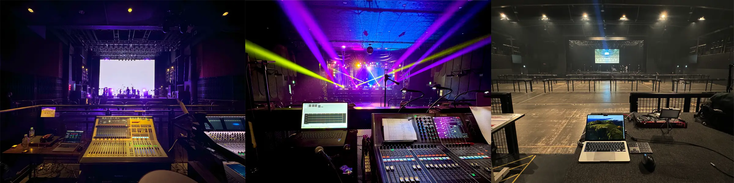 On-location live recording image